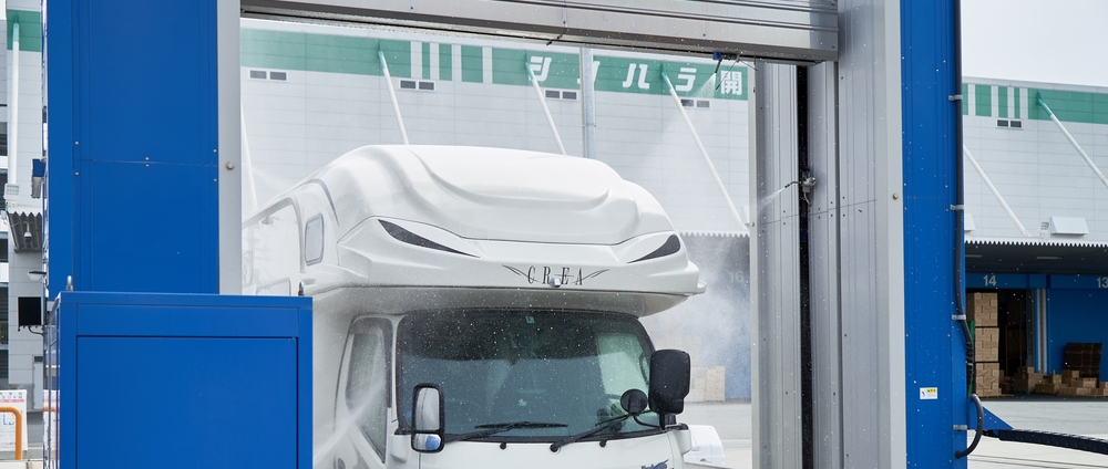 大型洗車機 トップ